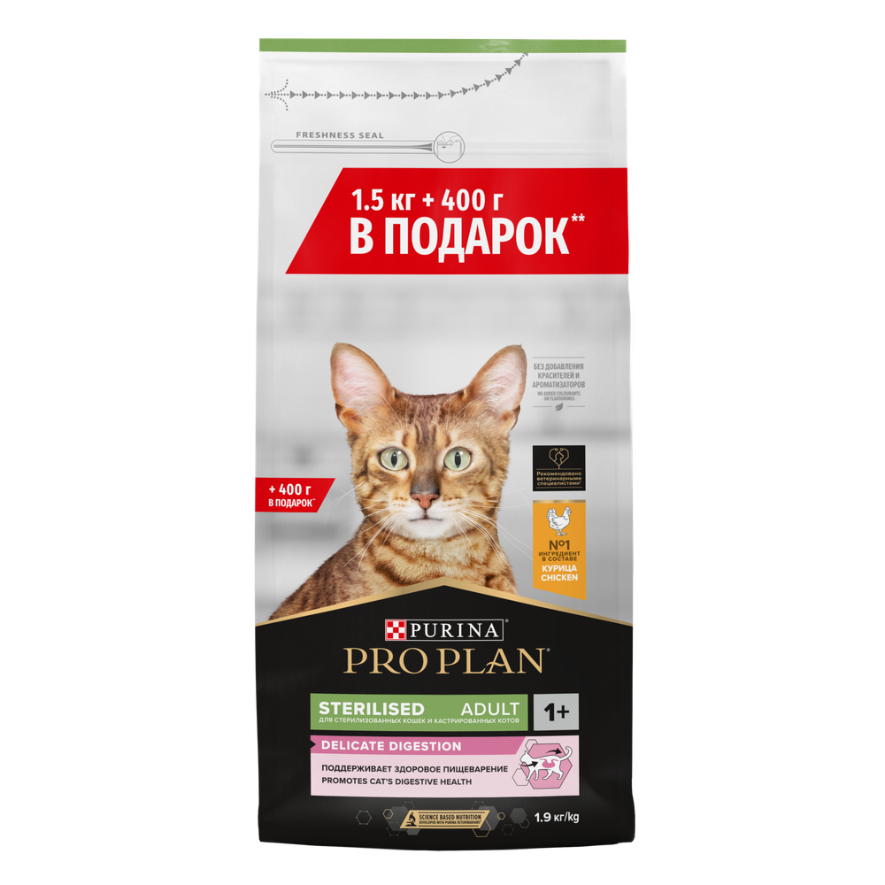 Про План Sterilised Курица 1,9кг. (400гр. в подарок)