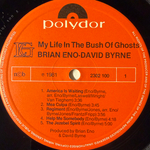 Brian Eno - David Byrne - My Life In The Bush Of Ghosts (Скандинавия 1981г.)