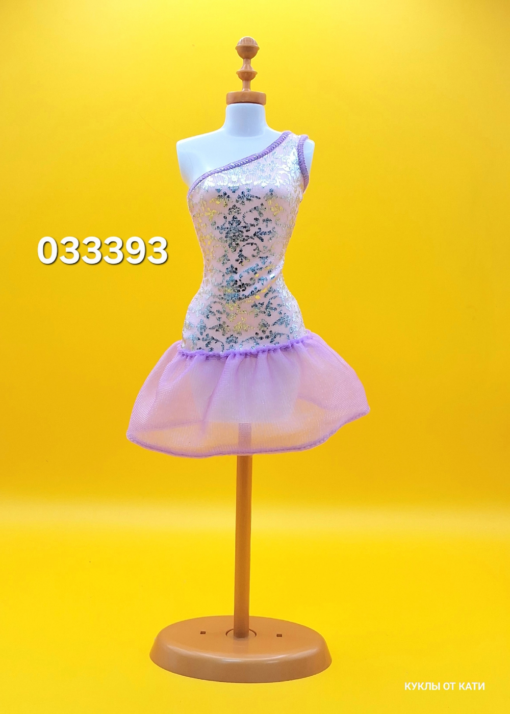 Одежда для куклы Барби винтаж 033393