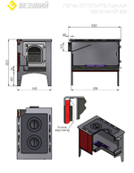 Печь отопительная Везувий В9С
