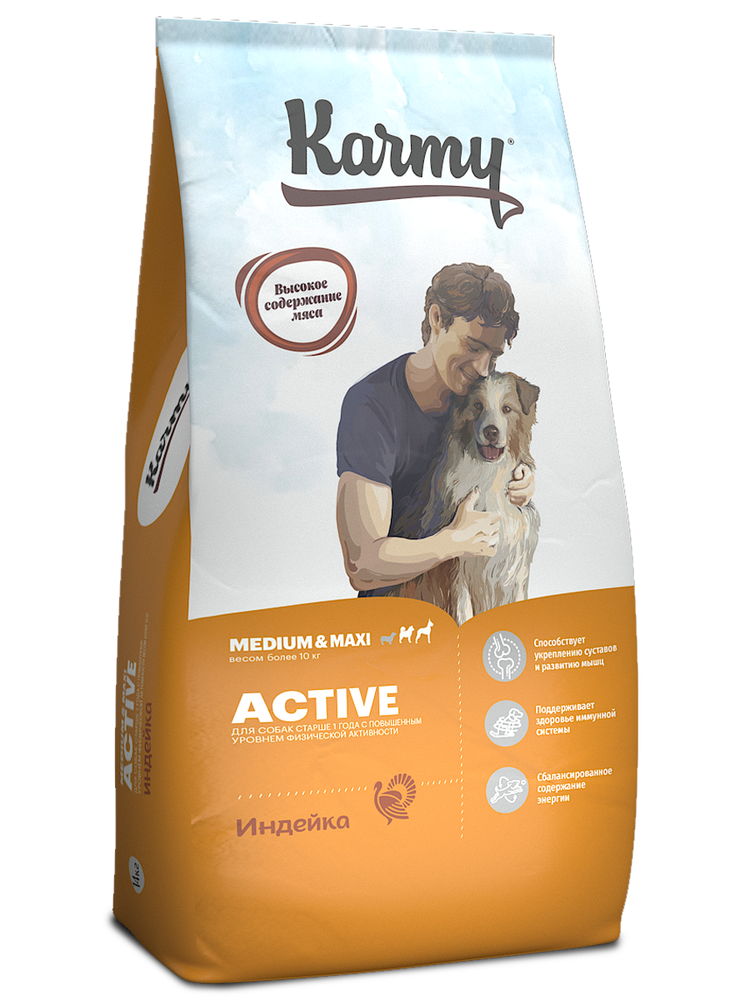 Сухой корм Karmy Active Medium&amp;Maxi для средних и крупных собак подверженных повышенным физическим нагрузкам Индейка 14кг