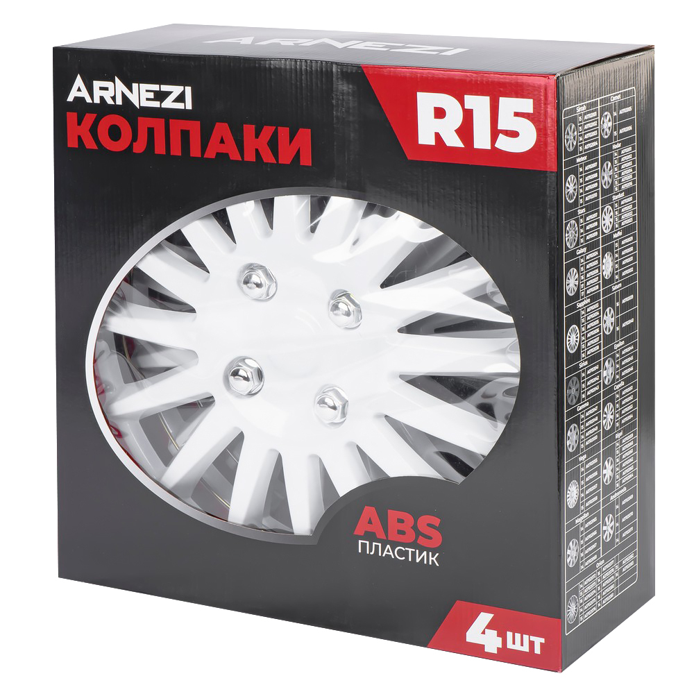 Колпаки R15 Orion 4шт (бело-красные) ABS-пластик ARNEZI A0702079