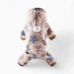 Костюм «Звезды»