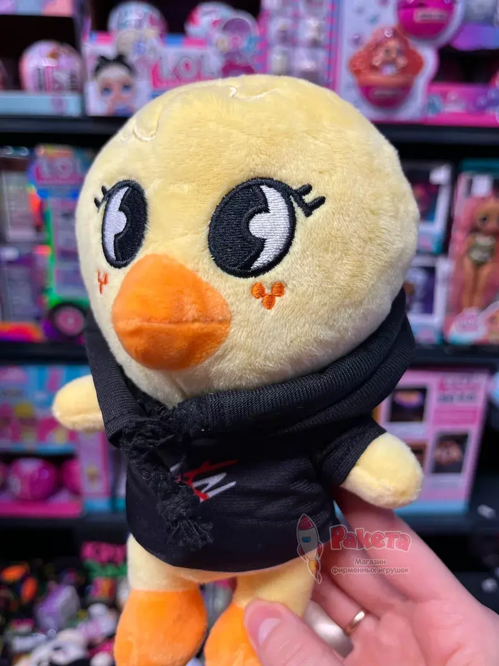Игрушка Стрей Кидс Феликс Цыпленок Бокари Stray Kids