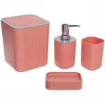 Набор для ванной из 4-х предметов «Майя»