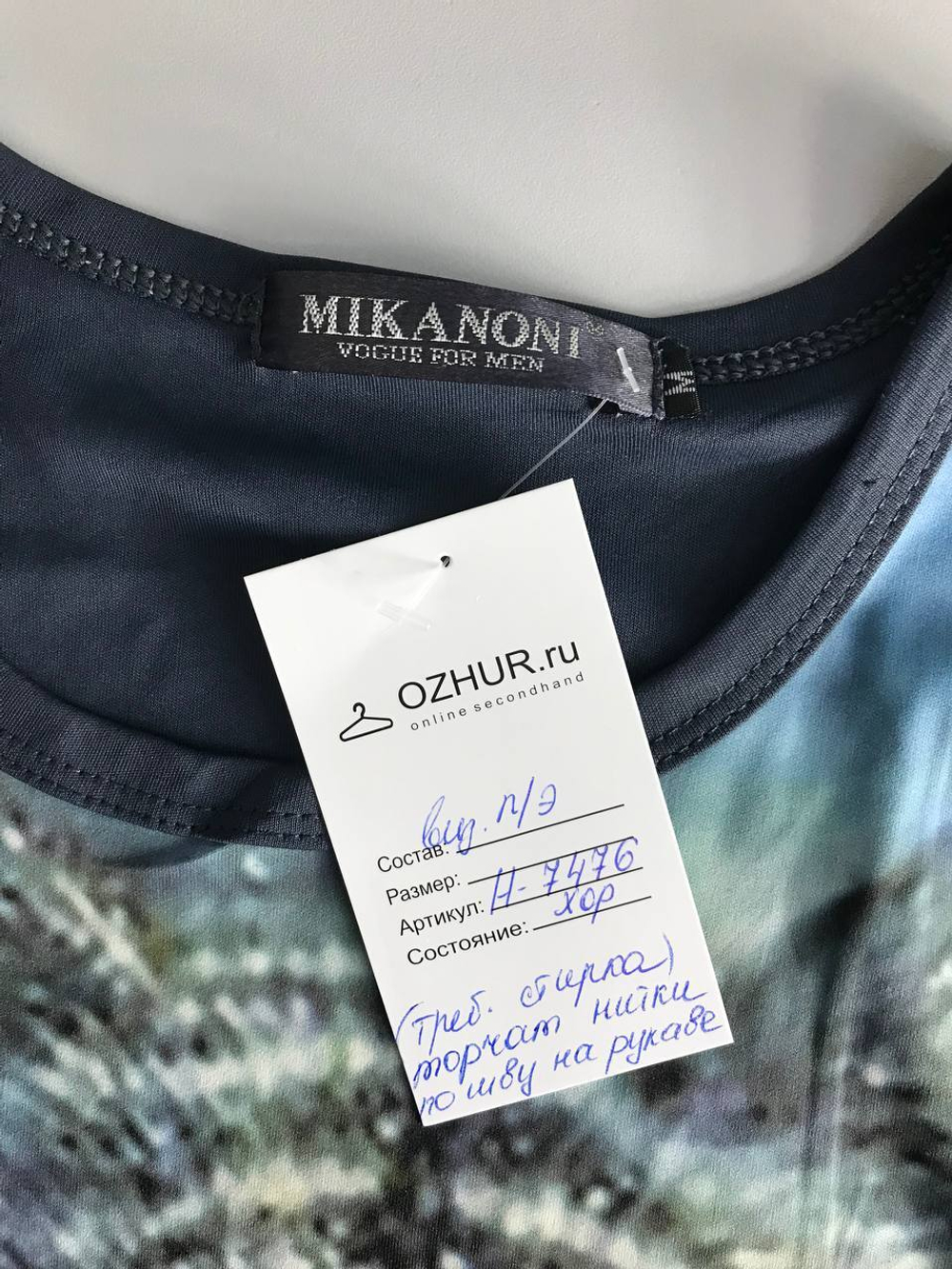 Футболка с оригинальным принтом, маркировка М, визуально на 46 размер