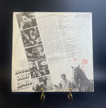LP Поет Олег Даль - песни из кинофильмов (дорожная/ шагал дурачок... и др), Виниловая пластинка 12 дюймов. Мелодия СССР. 1988 год