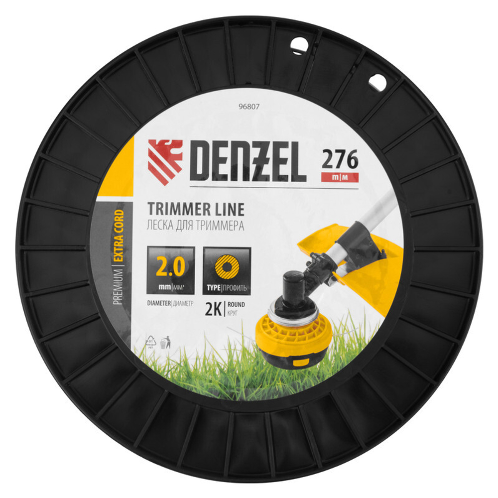 Леска для триммера Denzel (круглая, 2,0мм х 276м, Extra Cord)