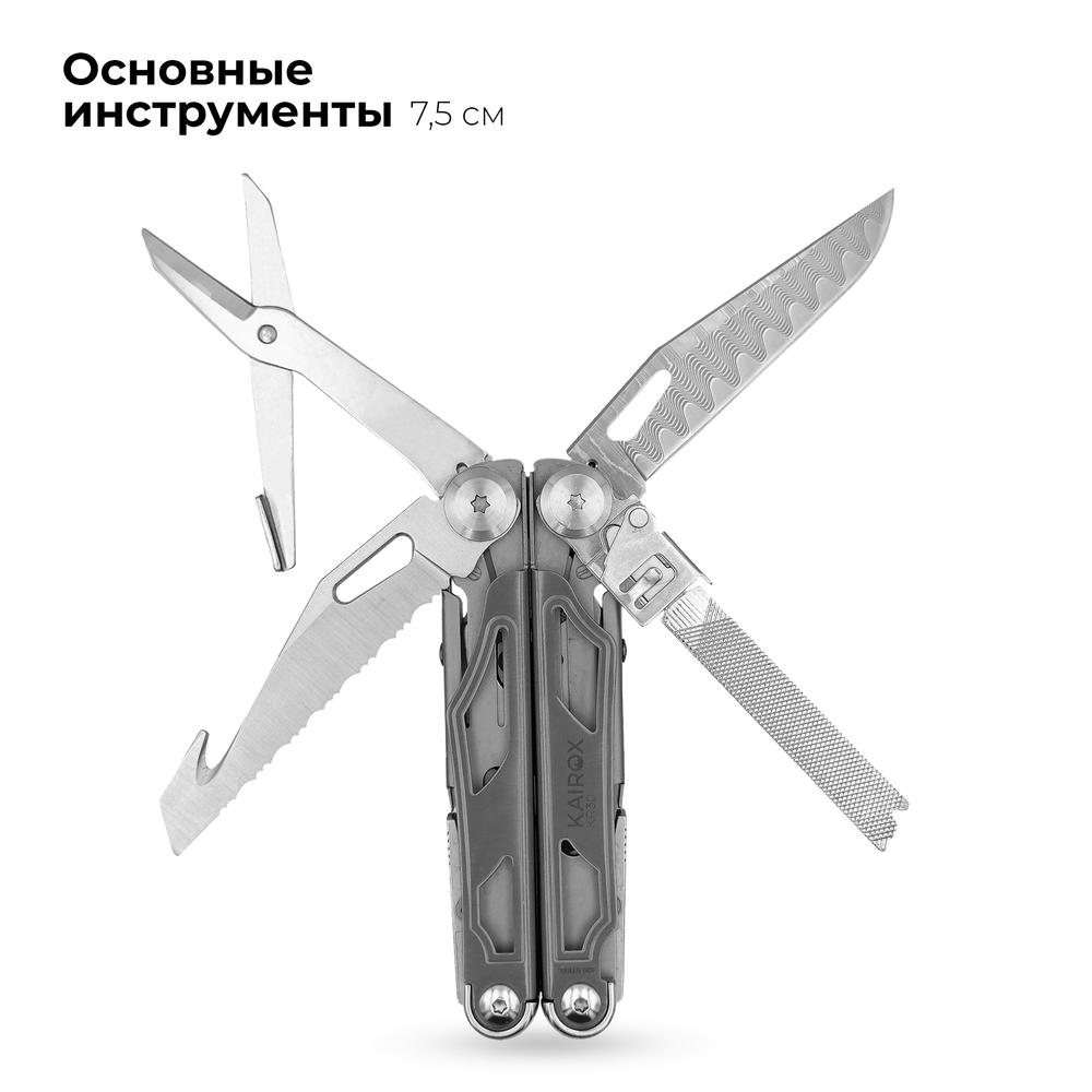 Мультитул KaiRox KR30x с дамасским ножом