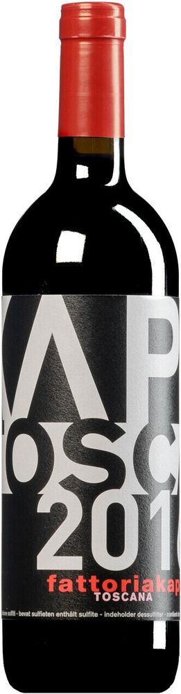 Вино Каппа Вино Каппа