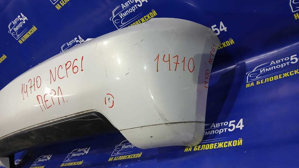 Бампер задний TOYOTA IST 2002-2005