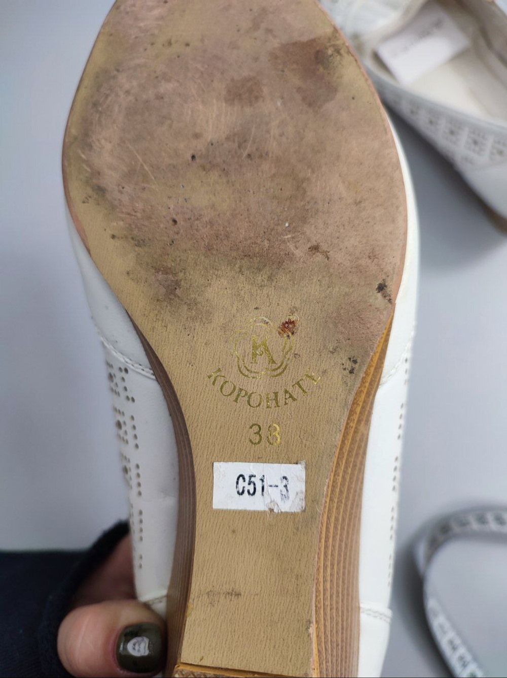 Туфли Коронате светлые 38 размер