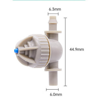 Клапан Антикапля, 5 штук.
