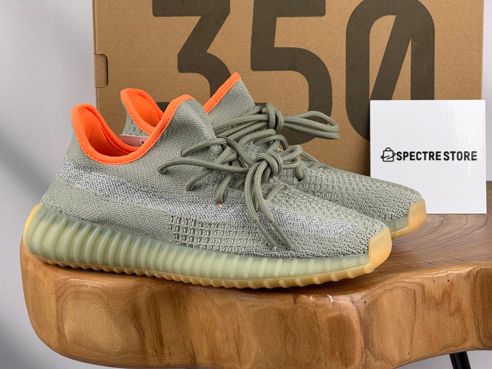 Yееzy Boost 350 V2 Desert Sage