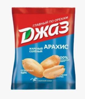 Арахис жареный Джаз соленый, 40г