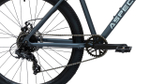Горный велосипед Aspect Radium 27.5 (2026)