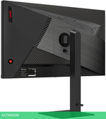 Монитор Bloody 27" MN273Q