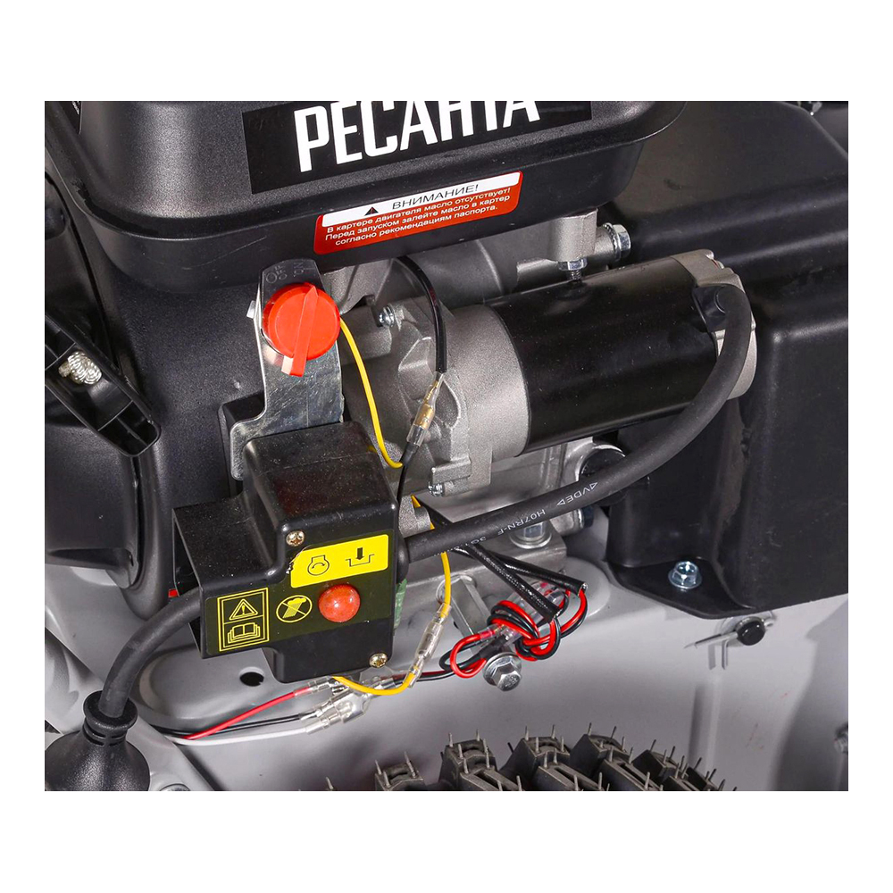 Снегоуборщик бензиновый РЕСАНТА СБ 4800ПЭ