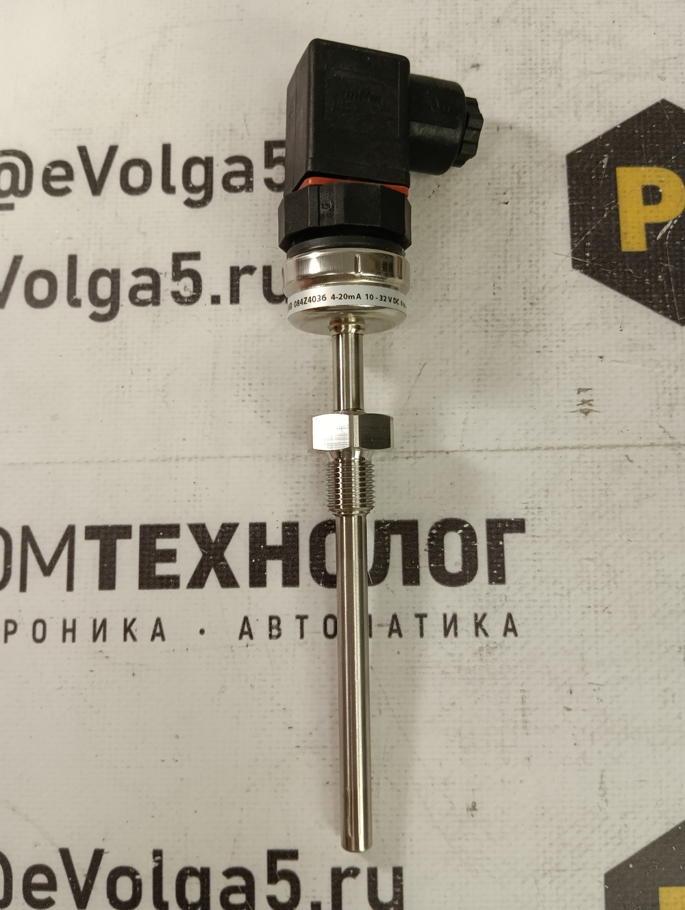 Danfoss MBT 3560 084Z4036 новое