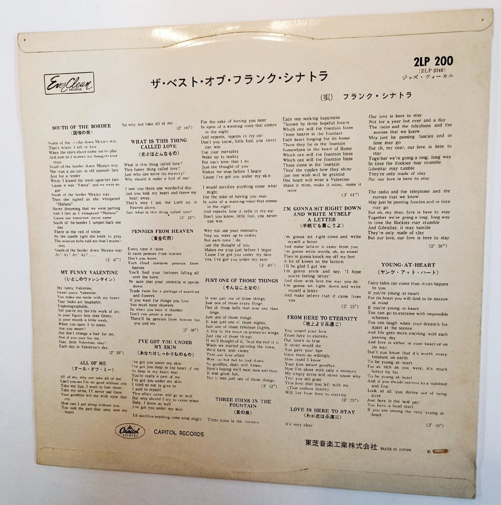 Винтажная виниловая пластинка Frank Sinatra The Best Of Frank Sinatra (Red Vinyl Japan 1960)