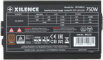 Блок питания Xilence XP750R10 750 Вт