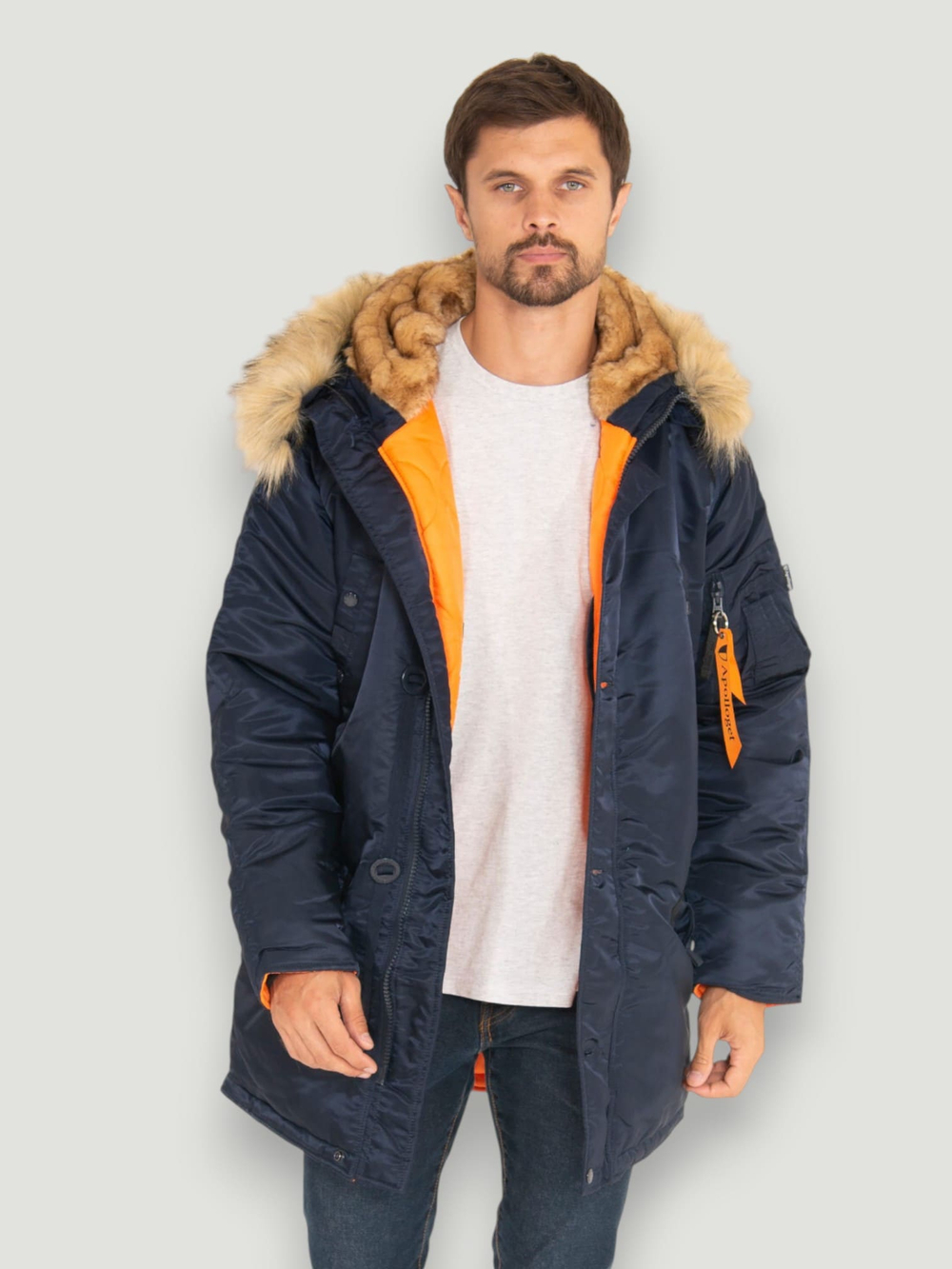 Apolloget Husky Long II (синяя - r.blue/orange)