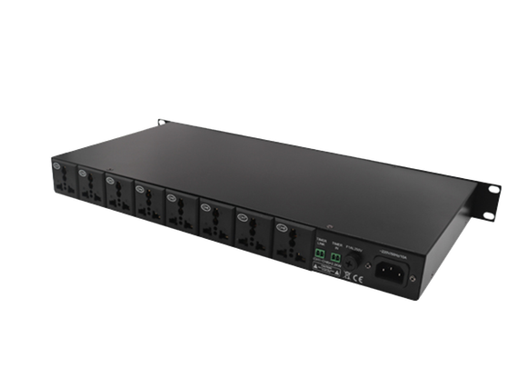 DSPPA MAG-2123S (1U)