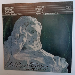 N Paganini Sergei Stadler Caprices Op 1 Nos1,2,3,4,5,6,7,8,9,!0,11,12,13