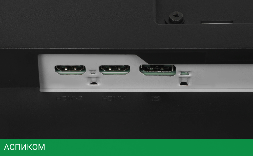 Монитор AOC 24.5" Gaming 25G3ZM