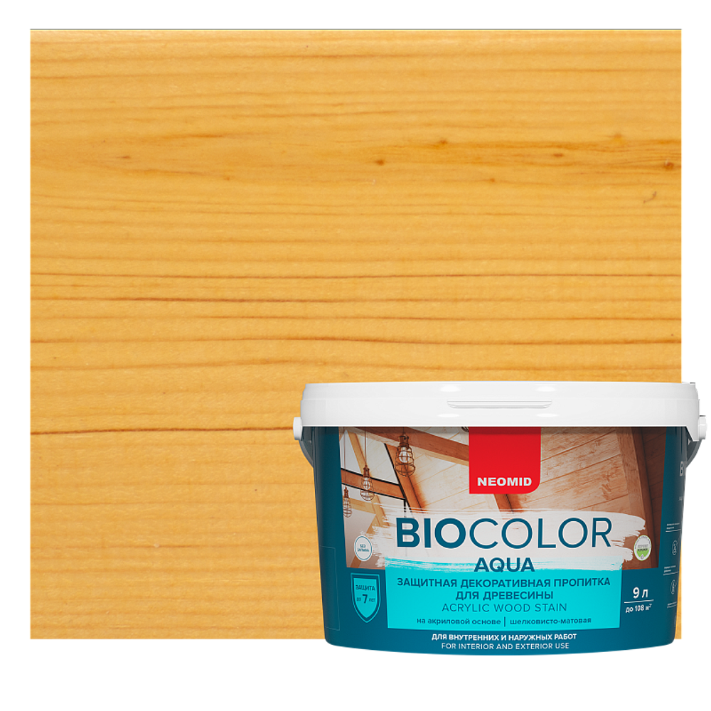Пропитка для древесины NEOMID BiO COLOR Aqua