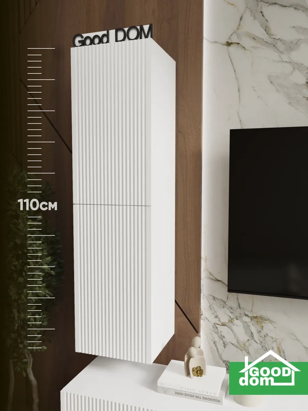 Шкаф для ТВ-зоны, 110см.