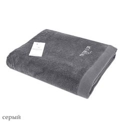 ADVEND - АДВЕНД  серый полотенце махровое Maison Dor(Турция) .