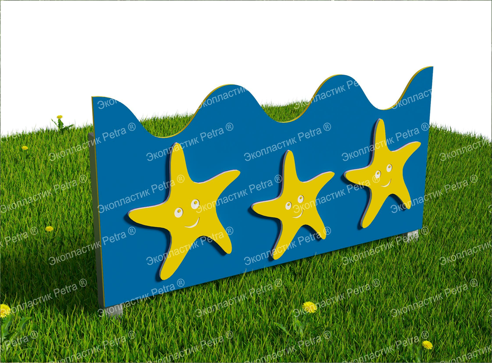 Забор уличный из экопластика Подводный мир, секция 1000х490 мм