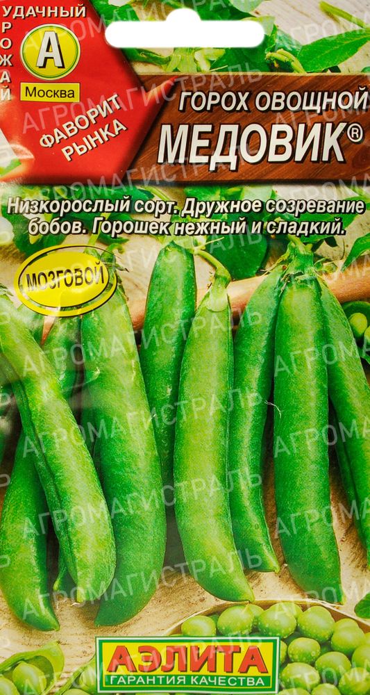 Горох Медовик 10г Аэлита Ц