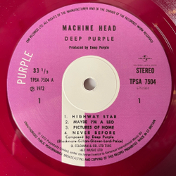 Виниловая пластинка LP Deep Purple Machine Head (EU 2018) (Пурпурный Винил)
