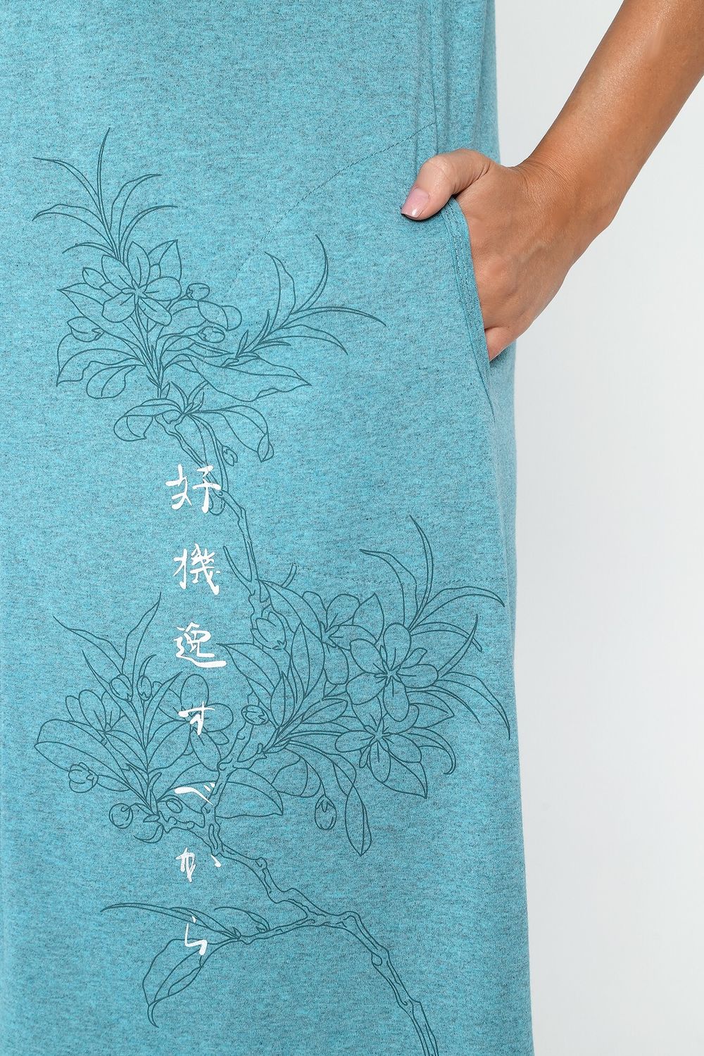 Халат Джоан Виотекс БИРЮЗОВЫЙ