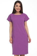 Платье Первая Леди(сирень) Diolche