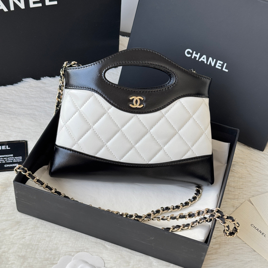 Chanel 31 Nano Shopping Bag 20 cm