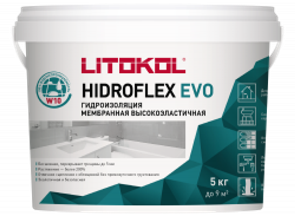 Гидроизоляция полимерная HIDROFLEX 10кг