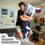 Дакимакура Геншин Импакт (Genshin Impact) Нёвиллет