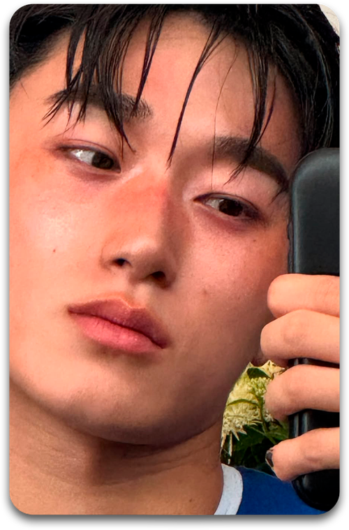 Карта / ATEEZ #1708