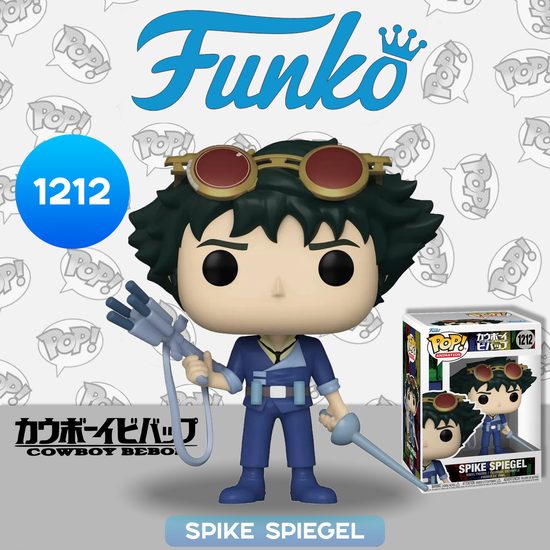 Фигурка Funko POP! Animation Cowboy Bebop Spike Spiegel w/ Weapon & Sword (1212) 58024 / Фигурка Фанко ПОП! по мотивам аниме "Ковбой Бибоп", Спайк Шпигель