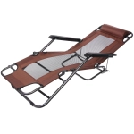 Шезлонг-раскладушка «Эспрессо»,60*108(153)*82 см, 2 положения, сетка