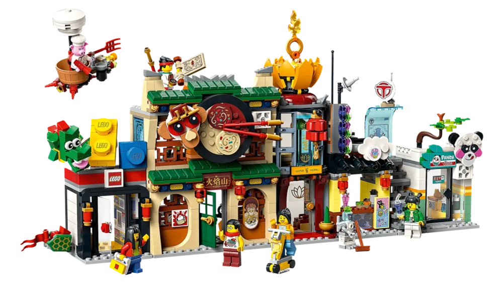 Конструктор LEGO Monkie Kid 80036 Город фонарей
