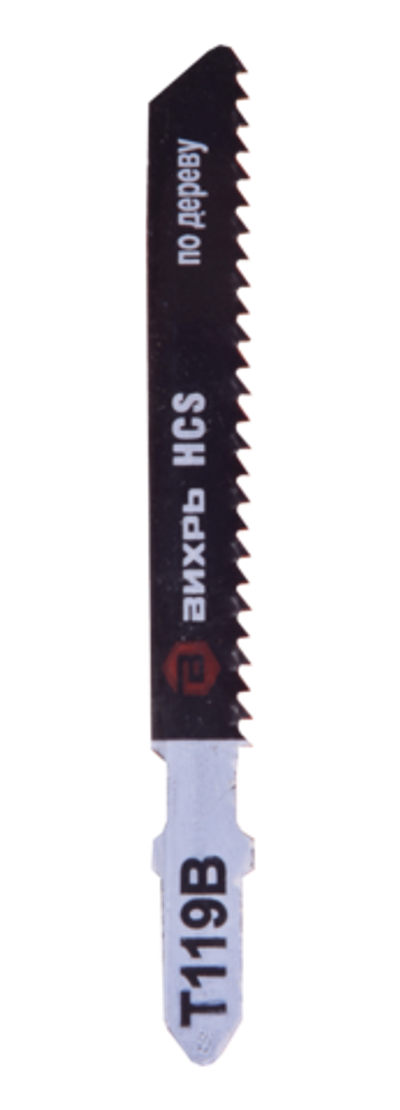 Пилки для лобзика ВИХРЬ Т119В по дереву, быстрый рез