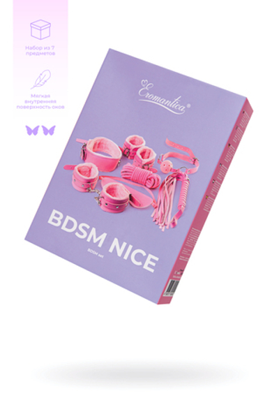 Набор для ролевых игр Eromantica BDSM Nice, розовый