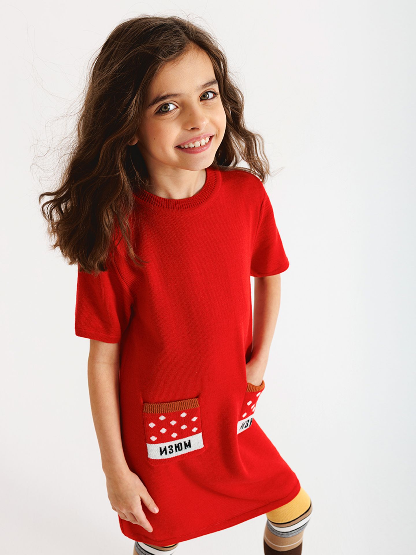 Платье вязаное "Изюм"