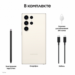 Samsung Galaxy S24 Ultra 12 ГБ / 1 ТБ