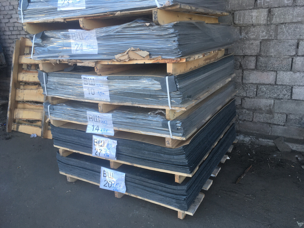 Паронит температура