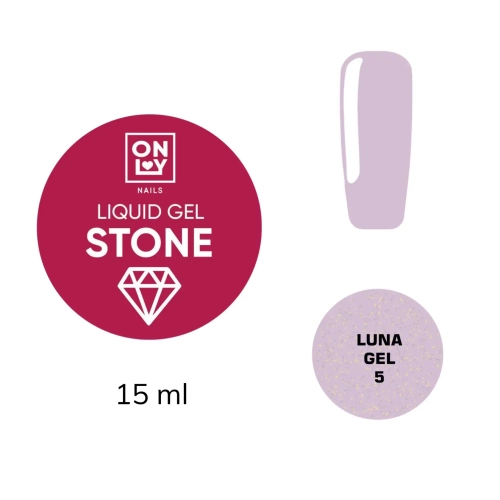 OnlyNails Liquid Gel Stone, Luna №5, 15 ml